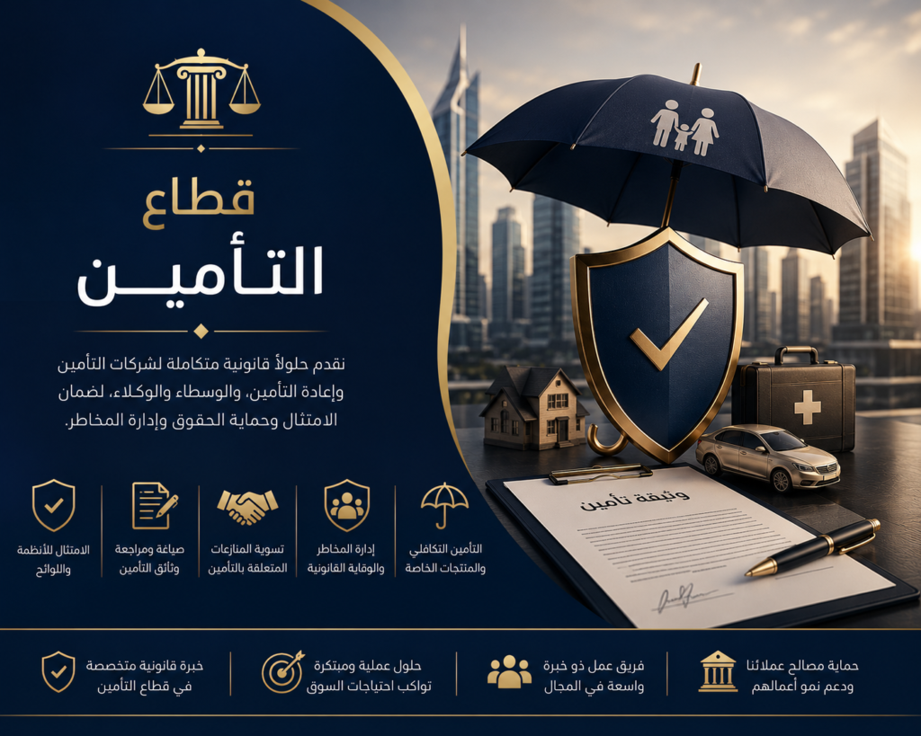 chatgpt image 27 يونيو 2026، 12 40 53 م